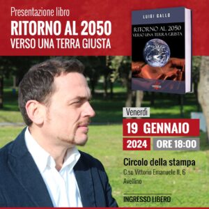 Ritorno al 2050 su Spotify